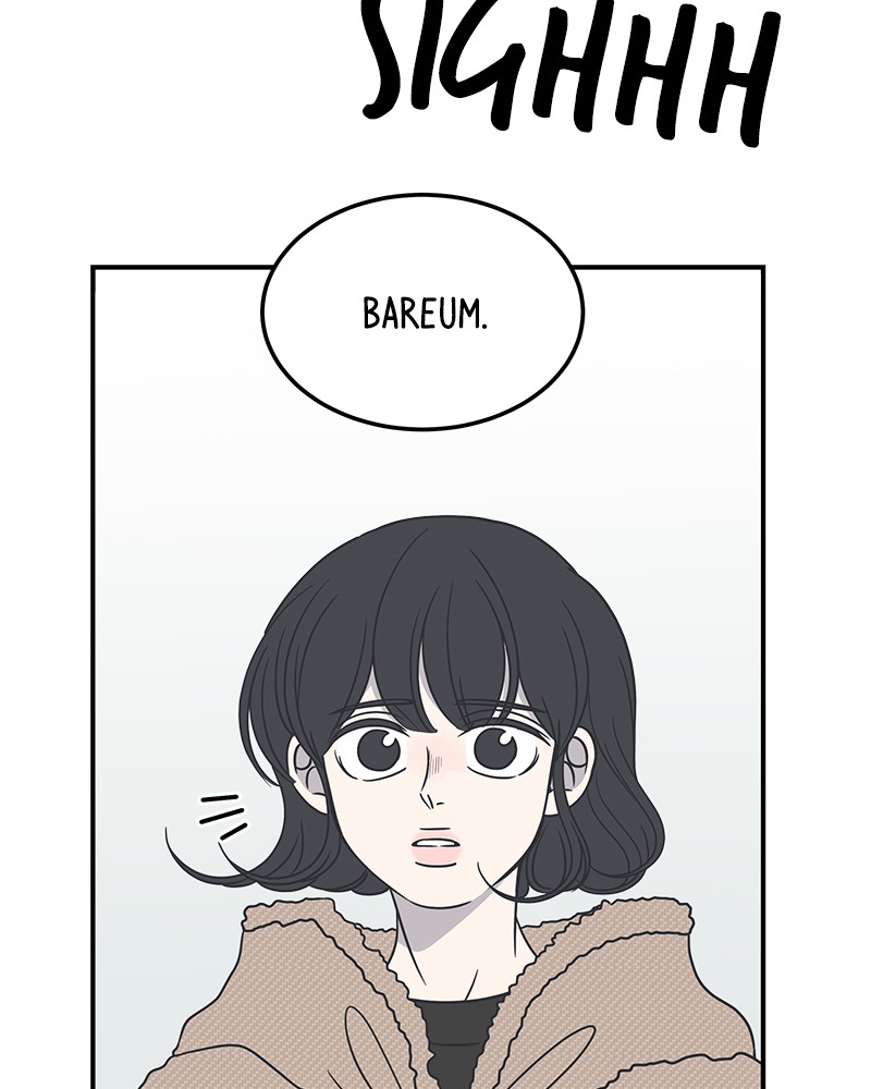 A Guide to Proper Dating chapter 43 - page 55