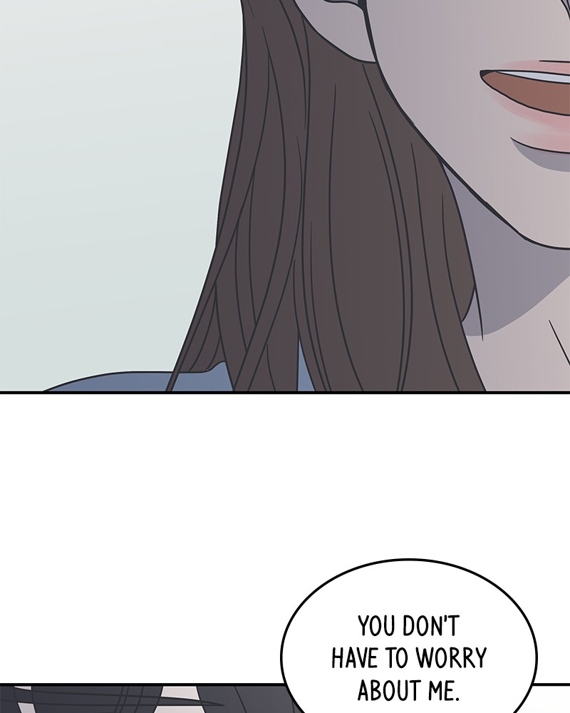 A Guide to Proper Dating chapter 43 - page 57