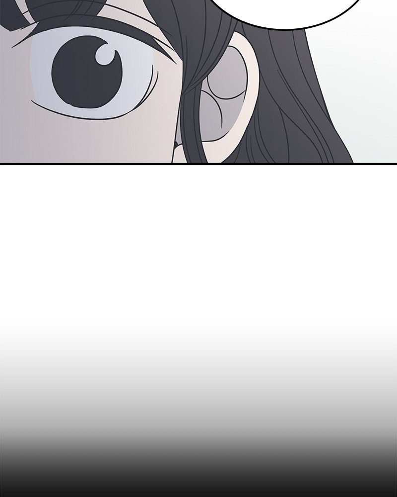A Guide to Proper Dating chapter 43 - page 58