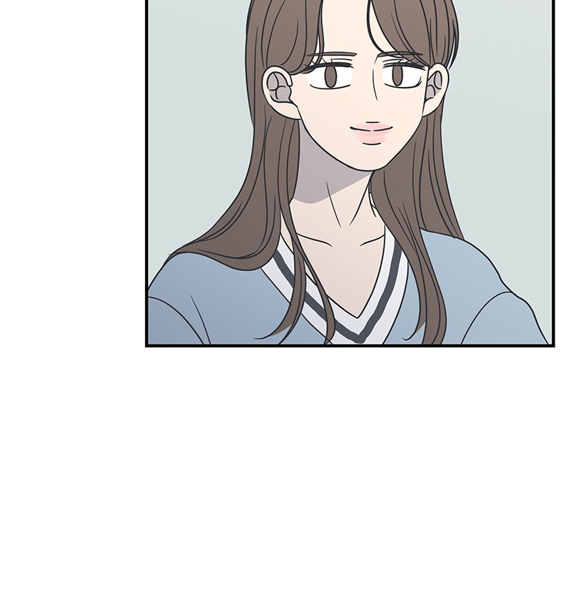 A Guide to Proper Dating chapter 43 - page 62