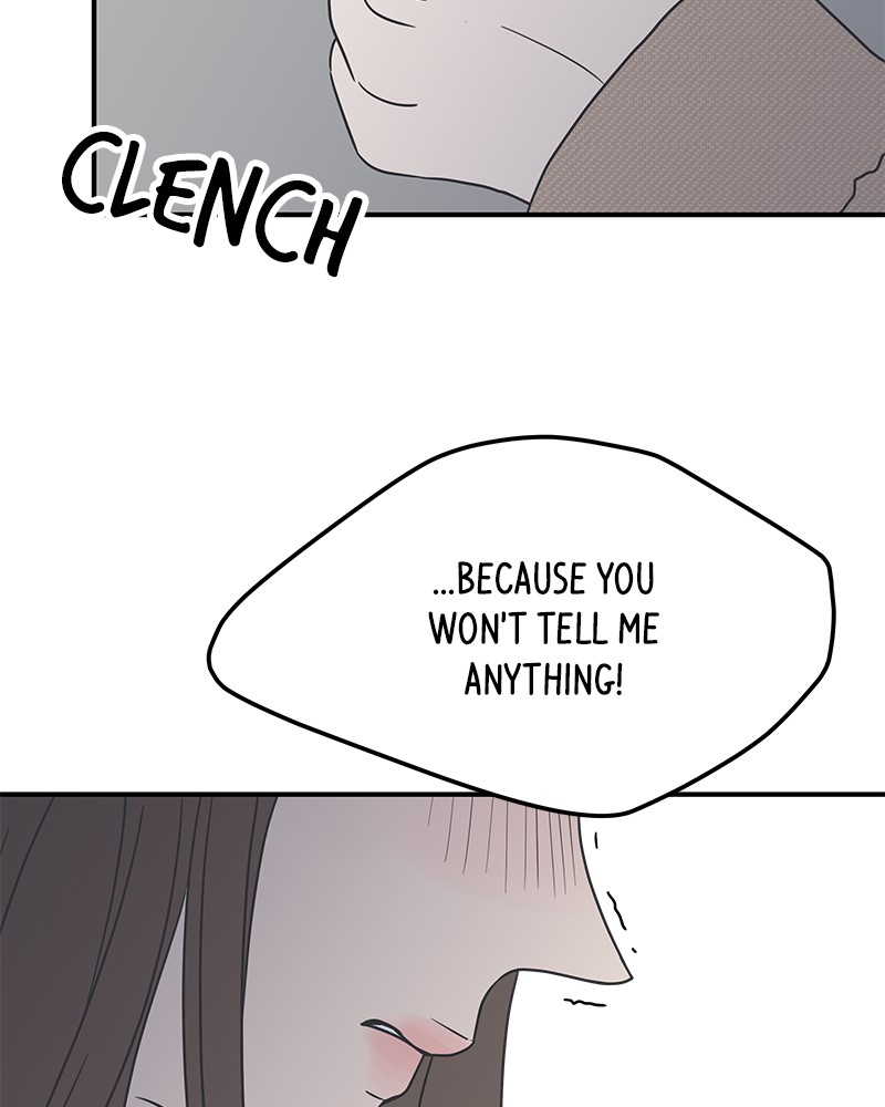 A Guide to Proper Dating chapter 43 - page 68