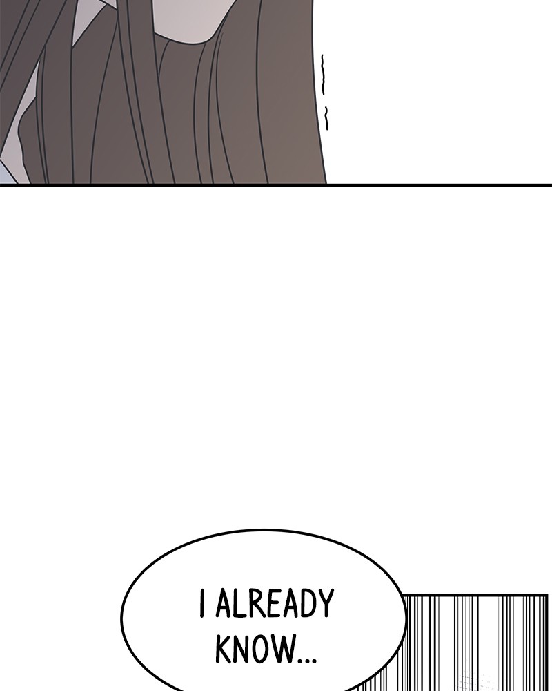 A Guide to Proper Dating chapter 43 - page 69