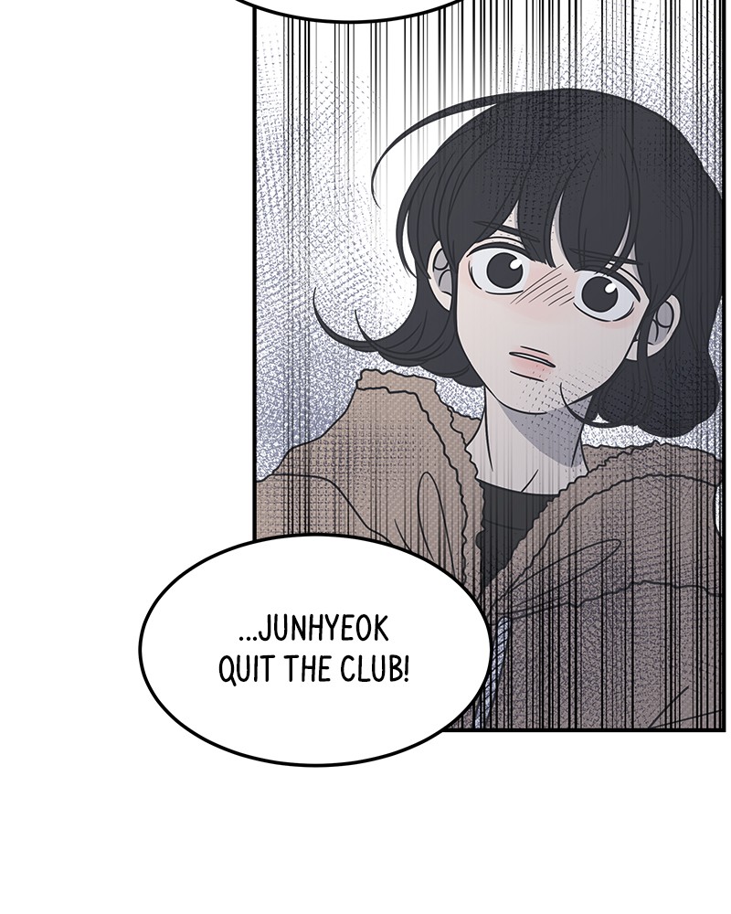 A Guide to Proper Dating chapter 43 - page 70