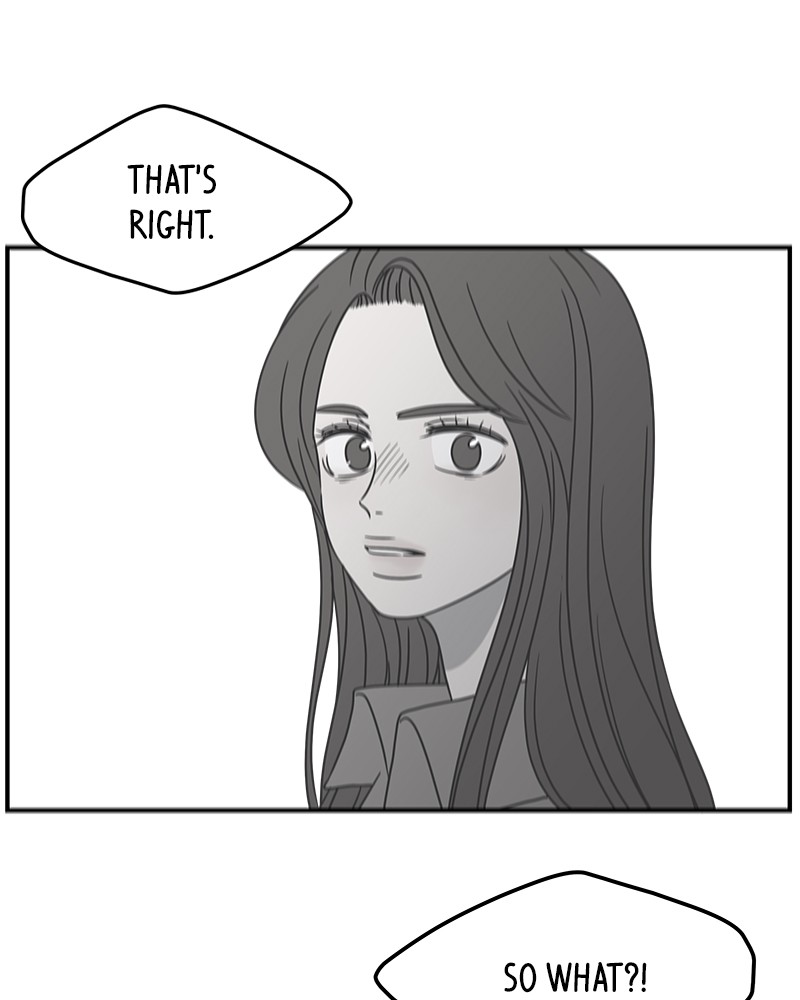 A Guide to Proper Dating chapter 43 - page 74