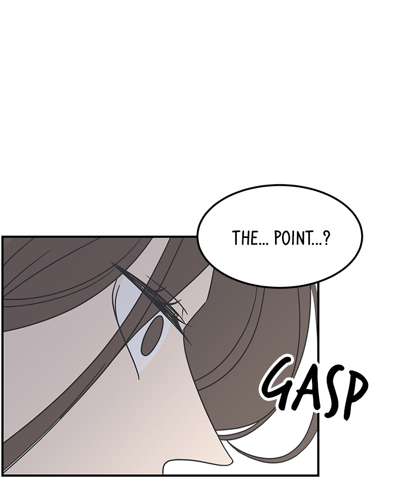 A Guide to Proper Dating chapter 43 - page 78