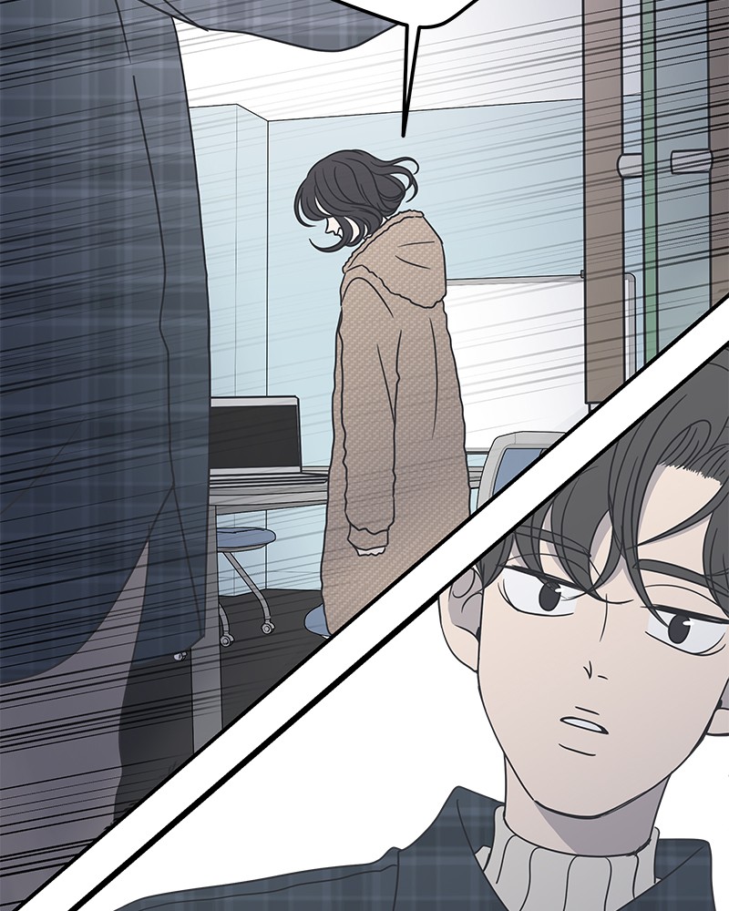 A Guide to Proper Dating chapter 43 - page 81
