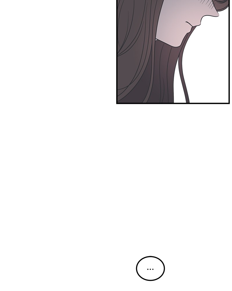 A Guide to Proper Dating chapter 43 - page 84