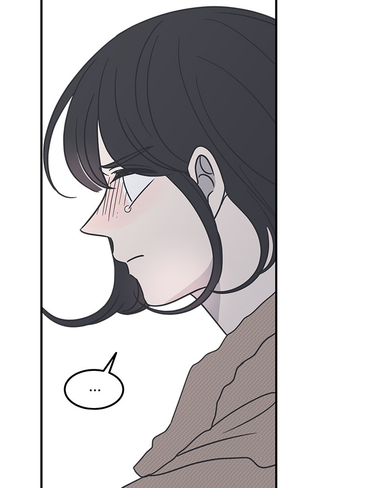 A Guide to Proper Dating chapter 43 - page 88