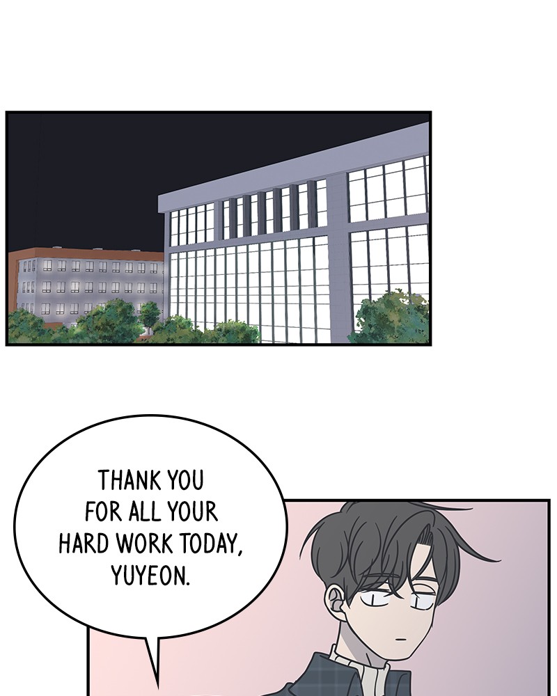 A Guide to Proper Dating chapter 43 - page 90