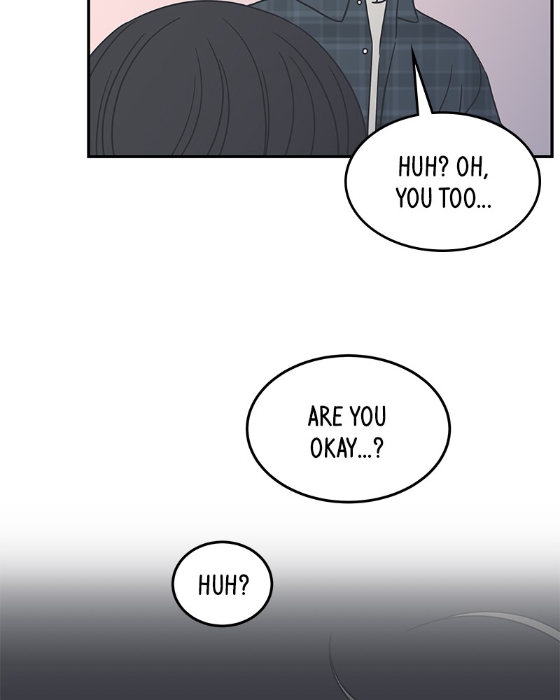 A Guide to Proper Dating chapter 43 - page 91