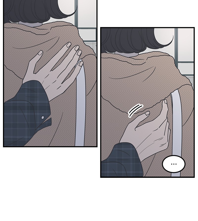 A Guide to Proper Dating chapter 43 - page 95