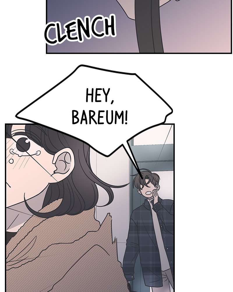 A Guide to Proper Dating chapter 43 - page 99