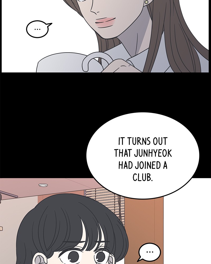 A Guide to Proper Dating chapter 42 - page 10