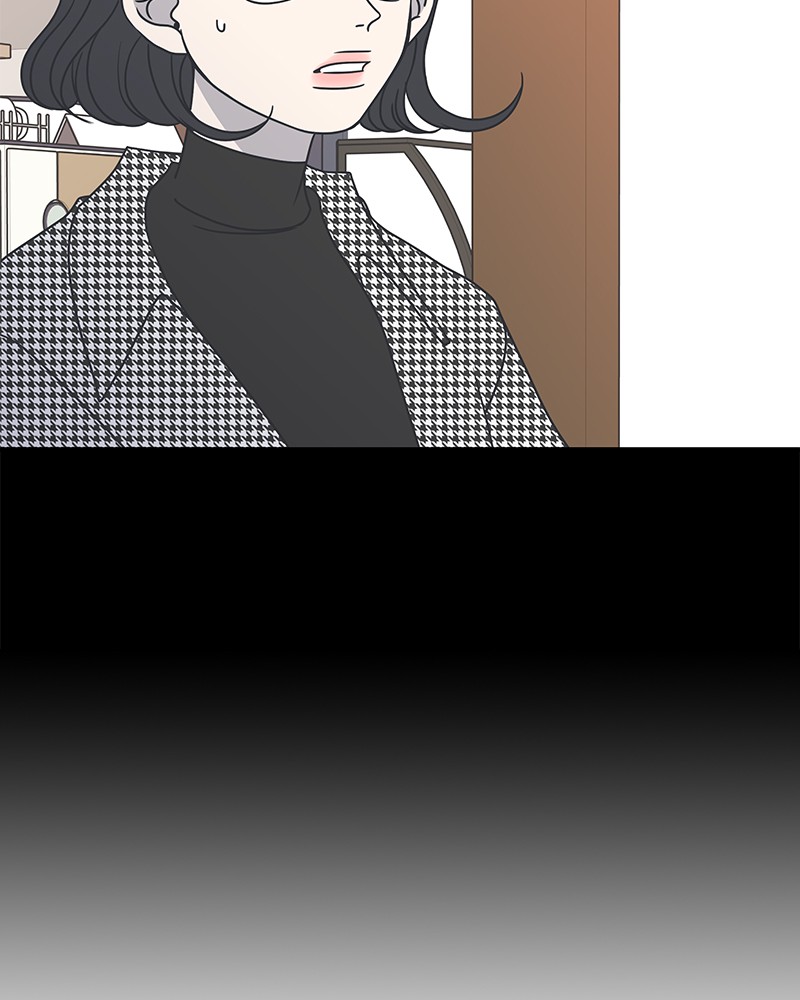 A Guide to Proper Dating chapter 42 - page 11