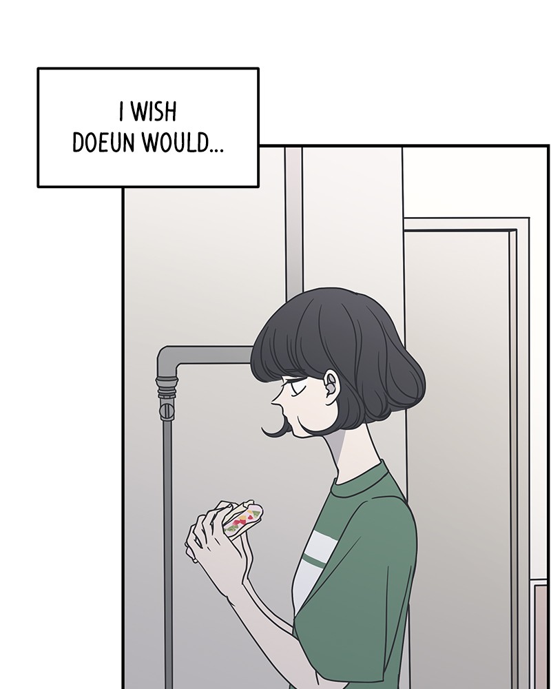 A Guide to Proper Dating chapter 42 - page 23