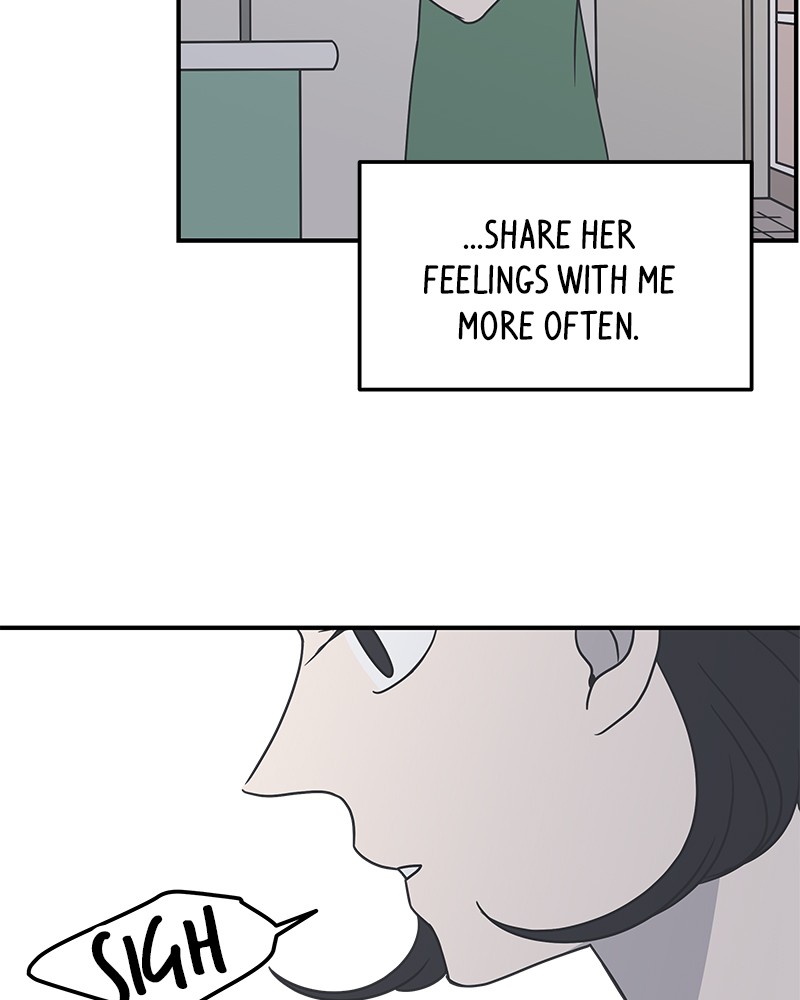 A Guide to Proper Dating chapter 42 - page 24