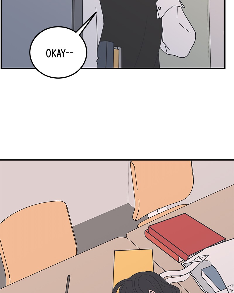 A Guide to Proper Dating chapter 42 - page 33