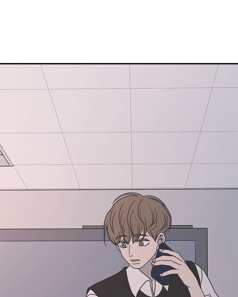 A Guide to Proper Dating chapter 42 - page 36