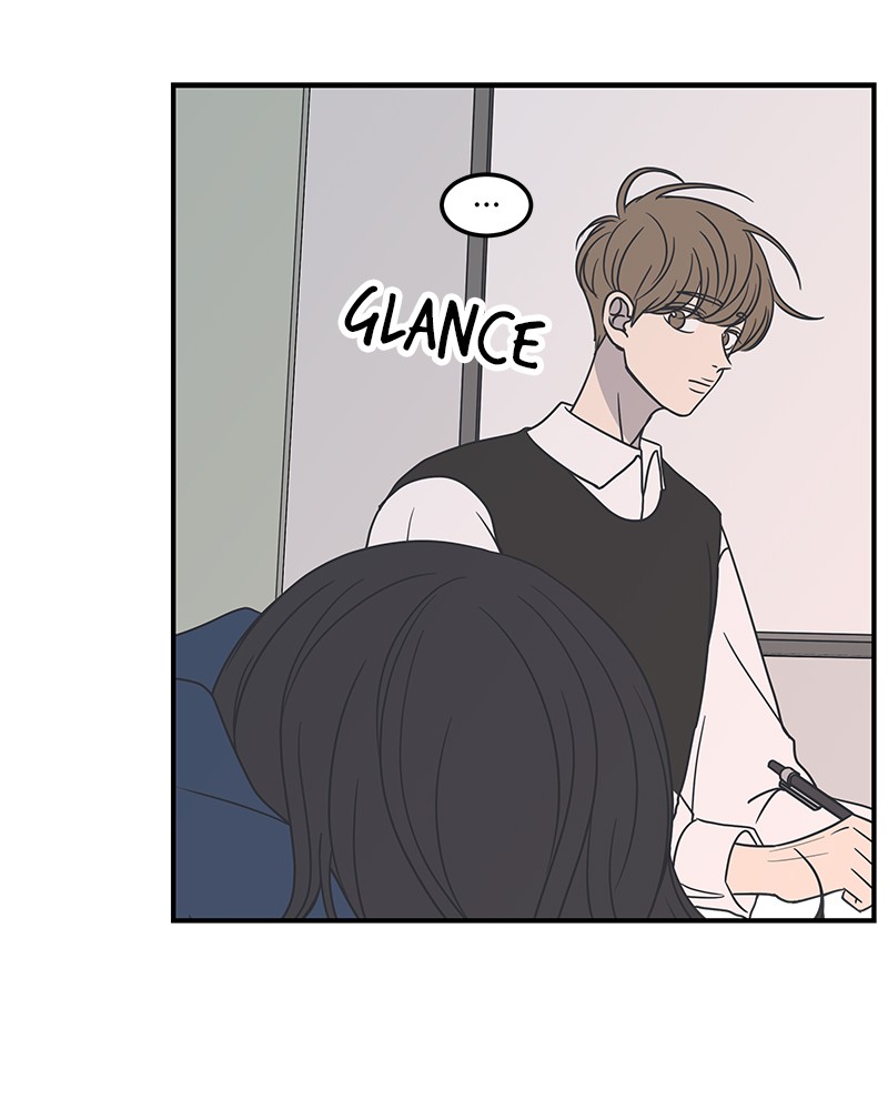 A Guide to Proper Dating chapter 42 - page 42