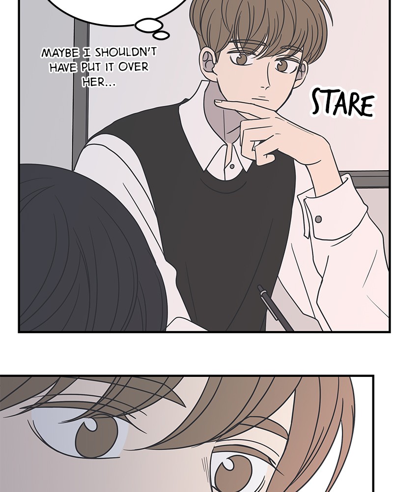 A Guide to Proper Dating chapter 42 - page 44