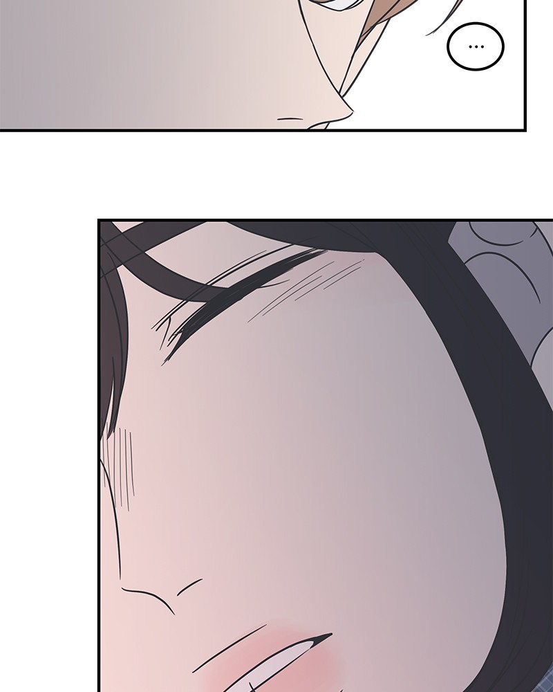 A Guide to Proper Dating chapter 42 - page 45