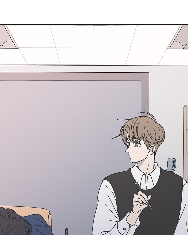 A Guide to Proper Dating chapter 42 - page 48