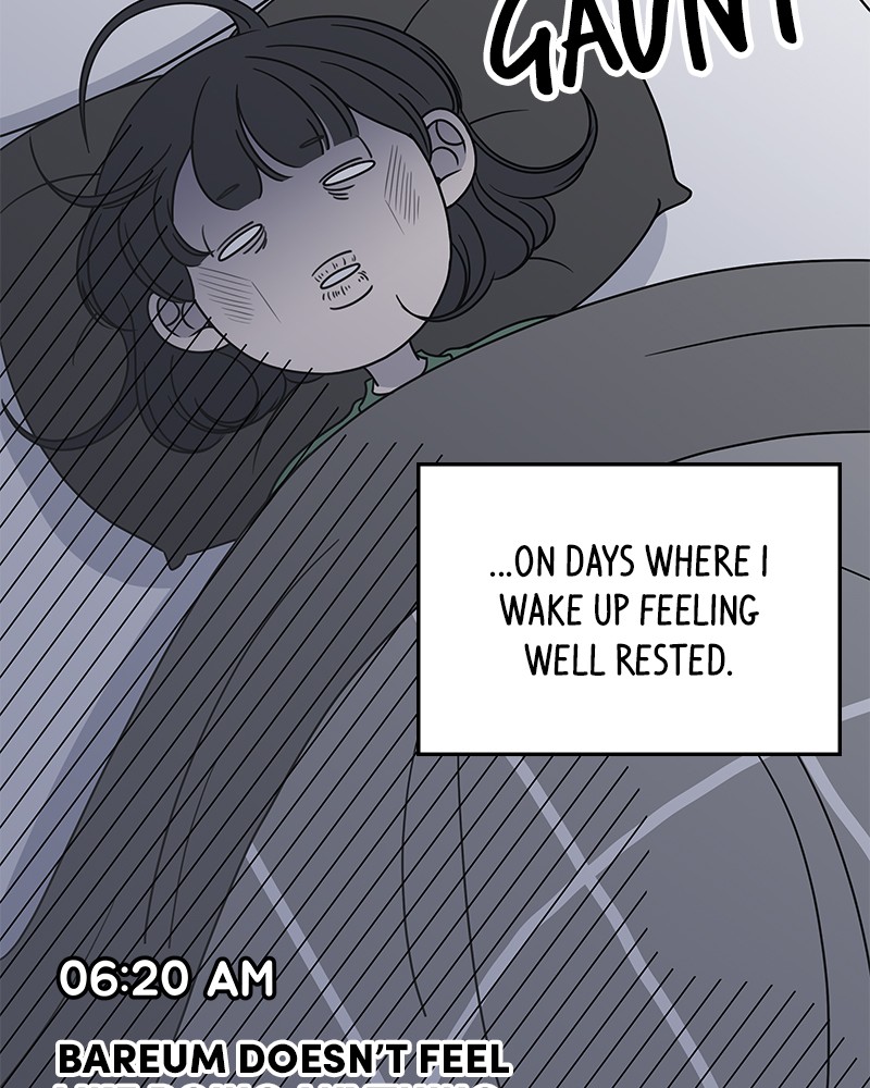 A Guide to Proper Dating chapter 42 - page 5