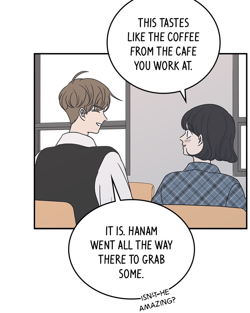 A Guide to Proper Dating chapter 42 - page 65