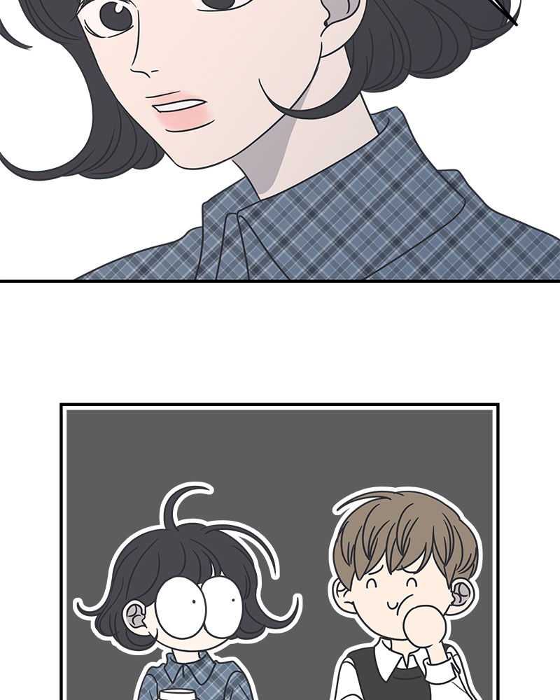 A Guide to Proper Dating chapter 42 - page 69
