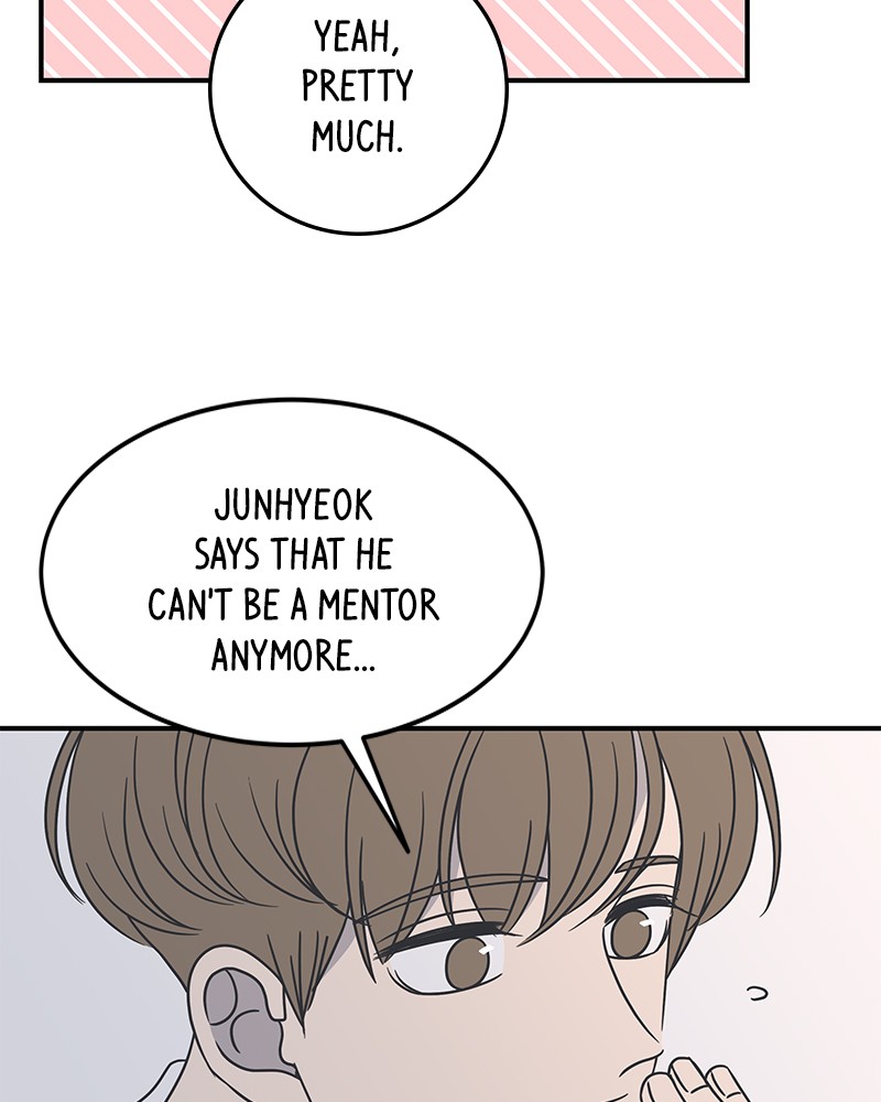 A Guide to Proper Dating chapter 42 - page 71