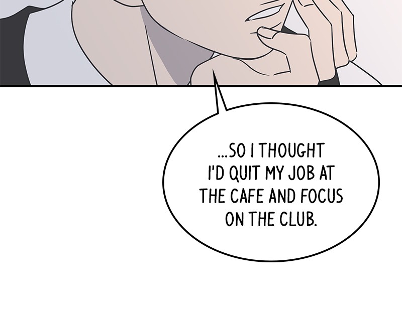 A Guide to Proper Dating chapter 42 - page 72