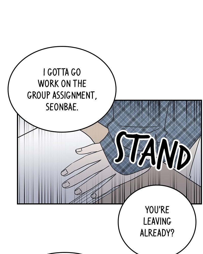 A Guide to Proper Dating chapter 42 - page 77