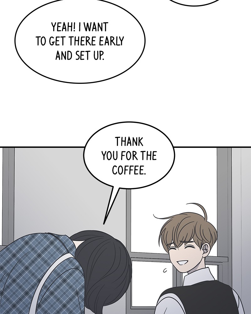 A Guide to Proper Dating chapter 42 - page 78
