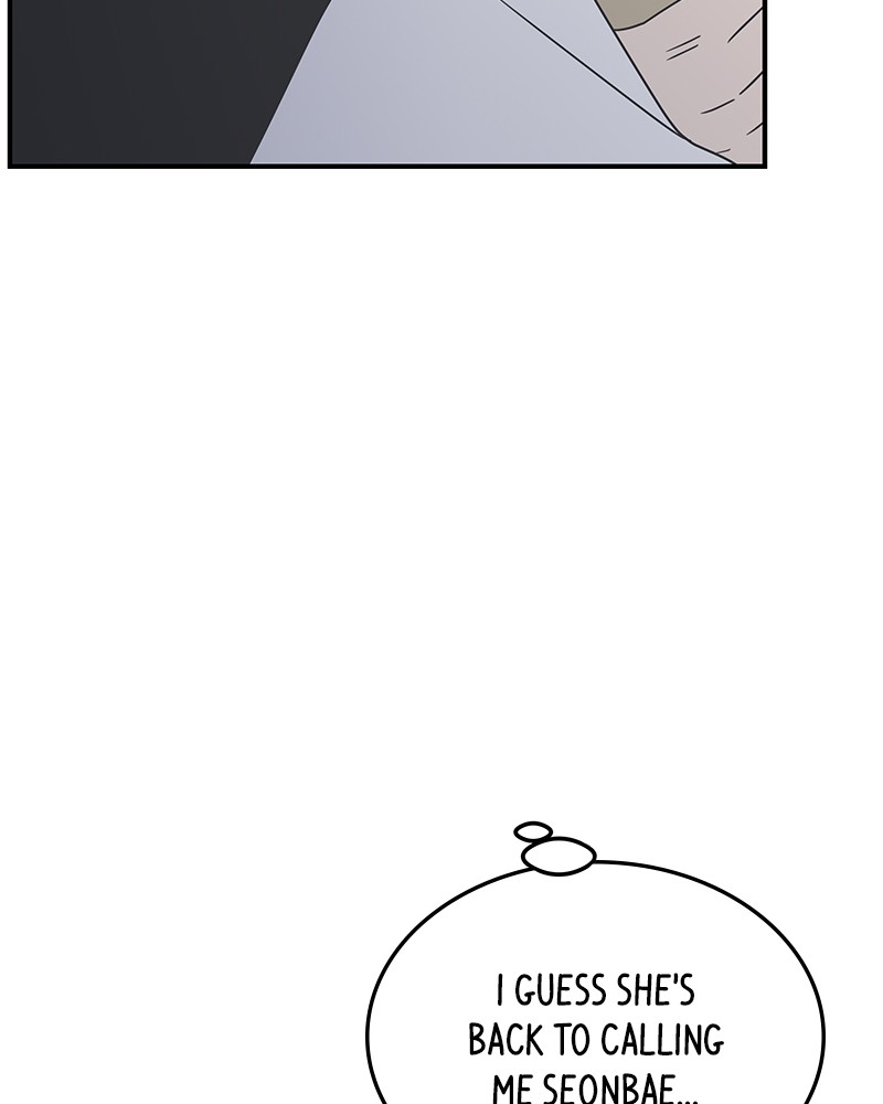 A Guide to Proper Dating chapter 42 - page 84