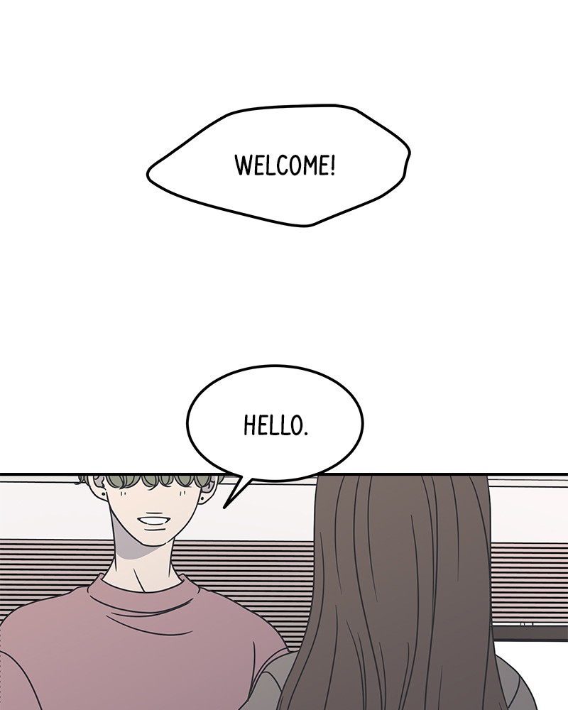 A Guide to Proper Dating chapter 41 - page 1