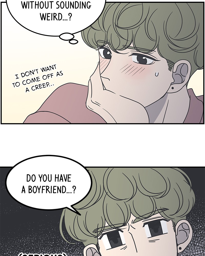 A Guide to Proper Dating chapter 41 - page 10