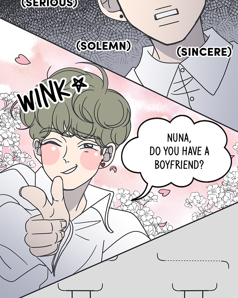 A Guide to Proper Dating chapter 41 - page 11