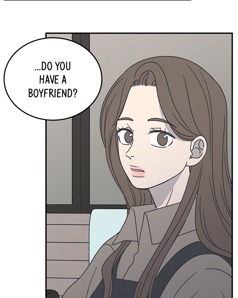 A Guide to Proper Dating chapter 41 - page 20