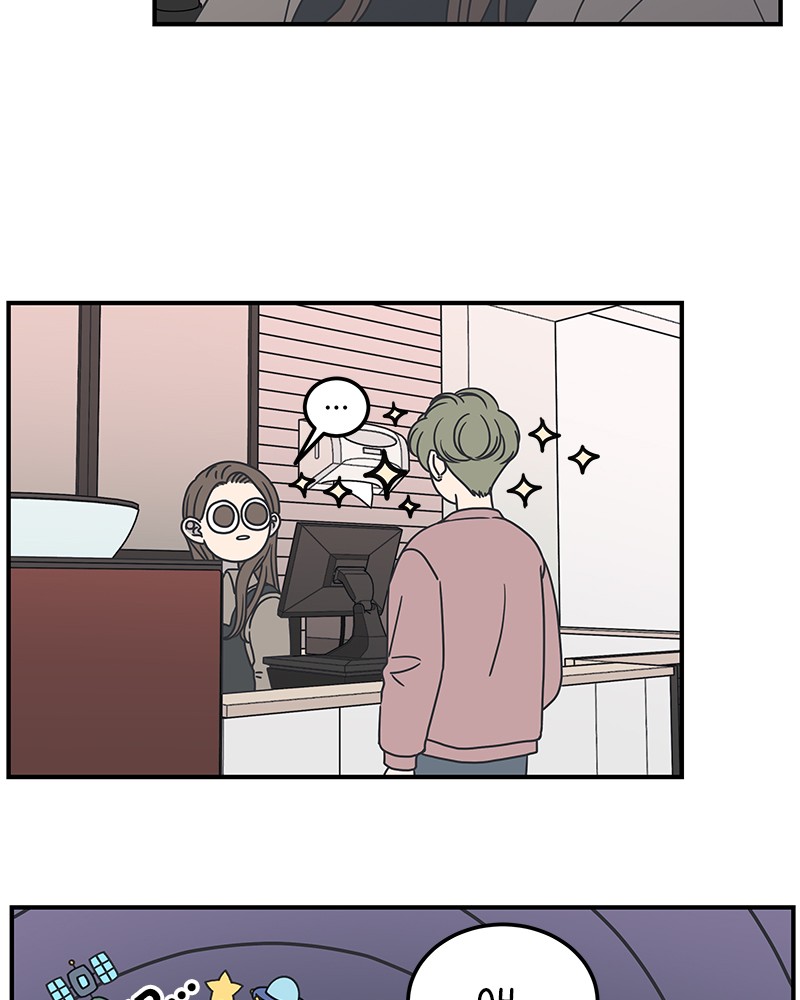 A Guide to Proper Dating chapter 41 - page 21