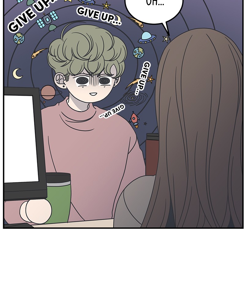 A Guide to Proper Dating chapter 41 - page 22