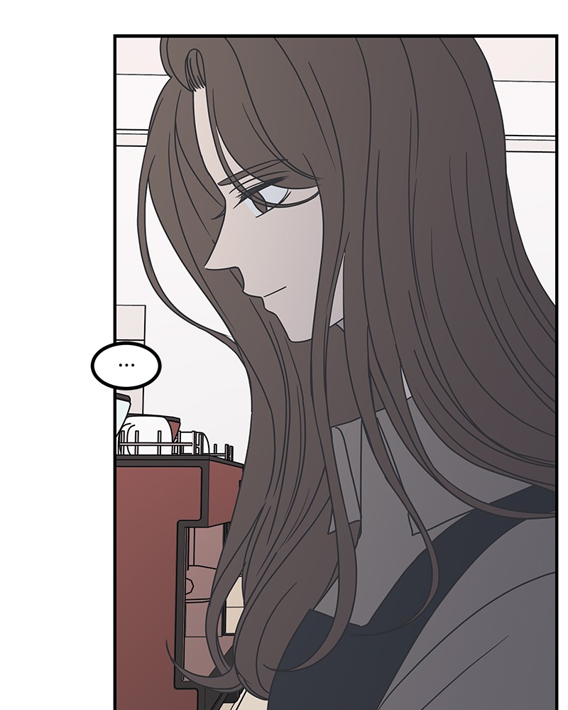 A Guide to Proper Dating chapter 41 - page 25