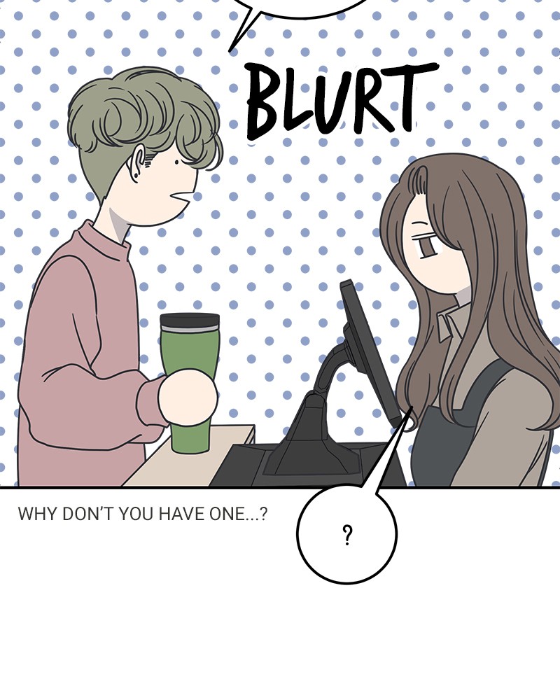 A Guide to Proper Dating chapter 41 - page 28