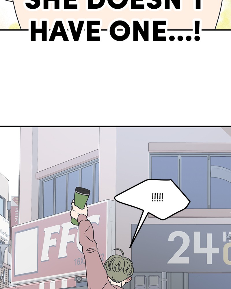 A Guide to Proper Dating chapter 41 - page 34