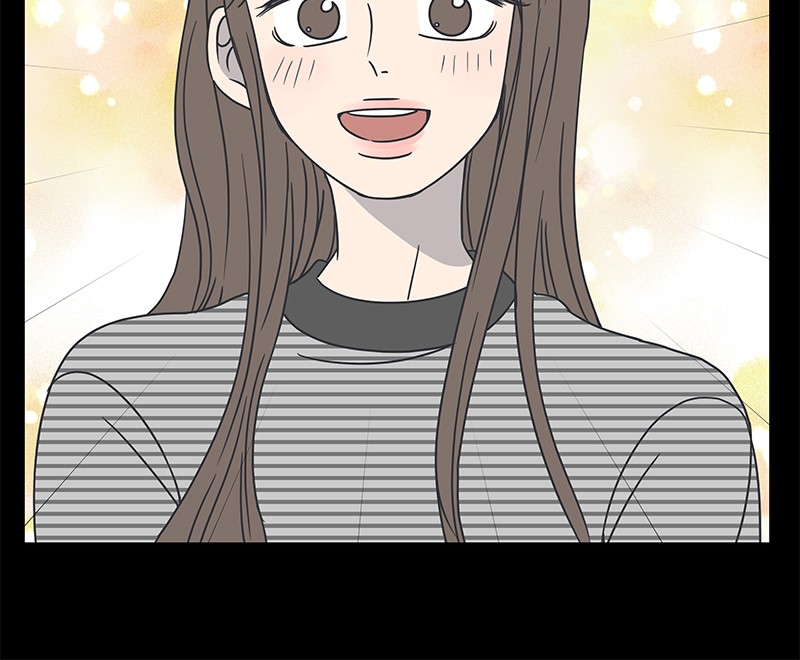 A Guide to Proper Dating chapter 41 - page 57