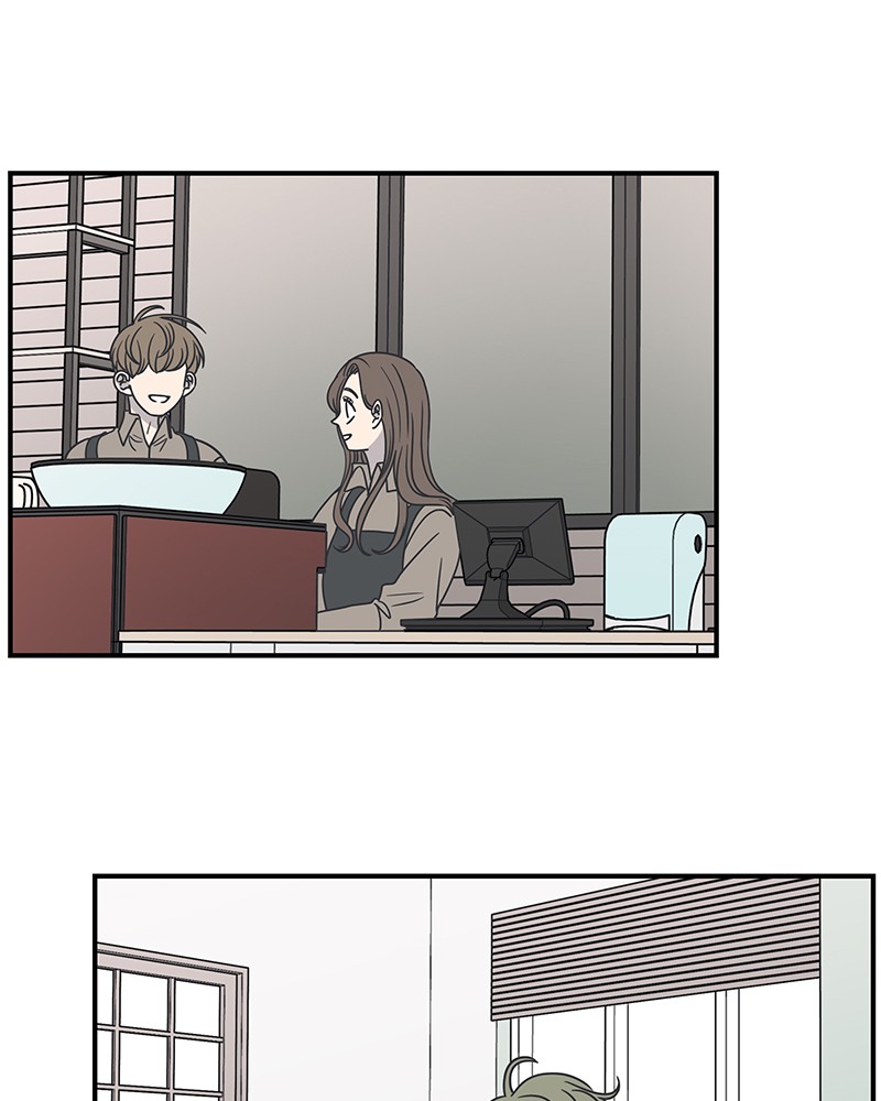 A Guide to Proper Dating chapter 41 - page 7