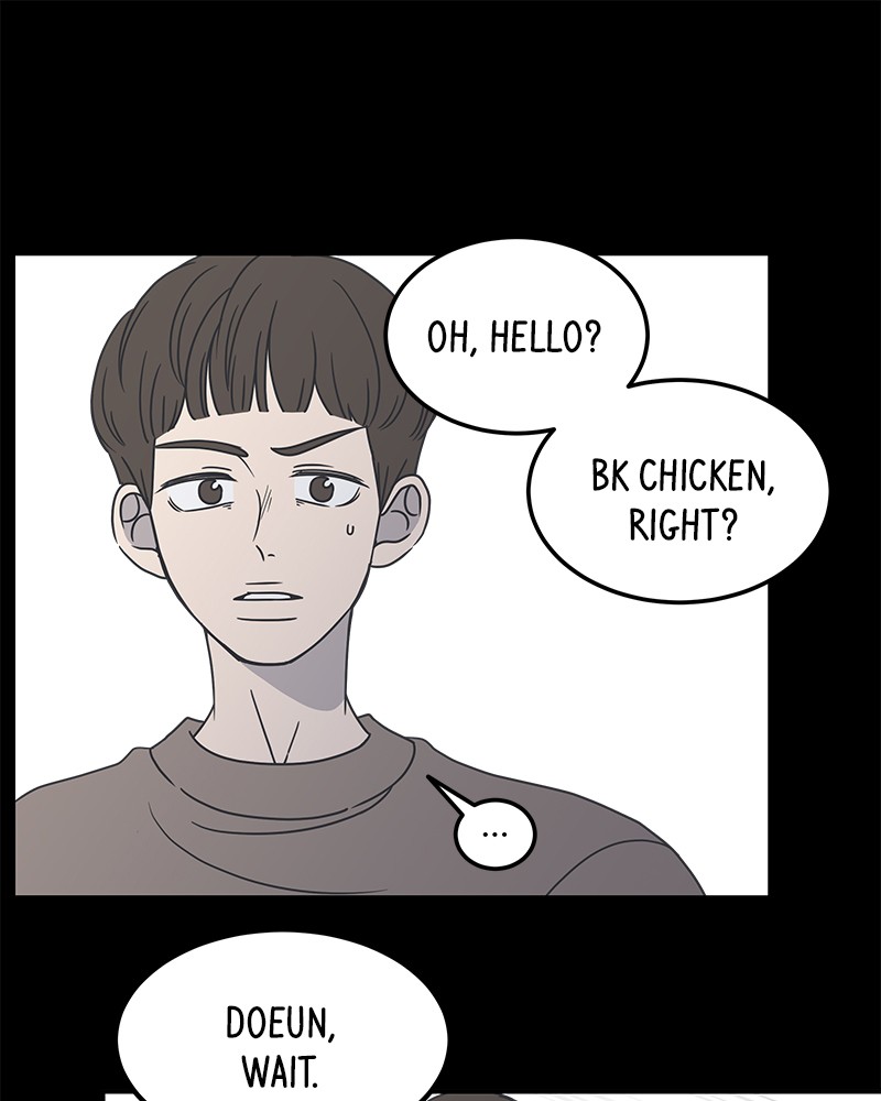A Guide to Proper Dating chapter 41 - page 71