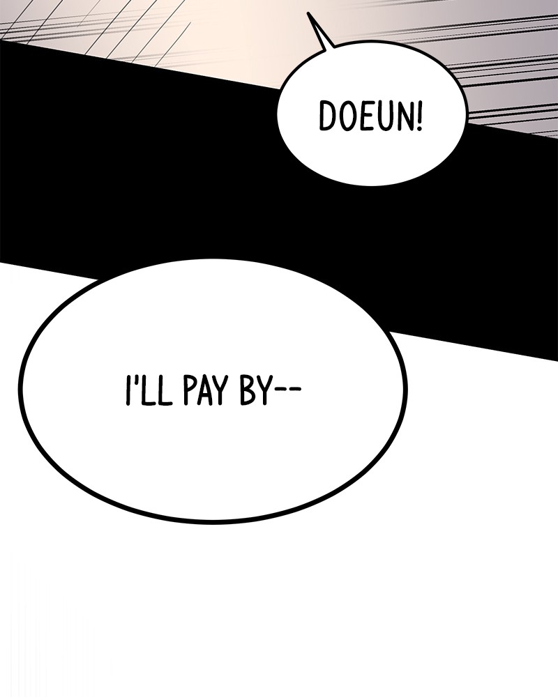 A Guide to Proper Dating chapter 41 - page 74
