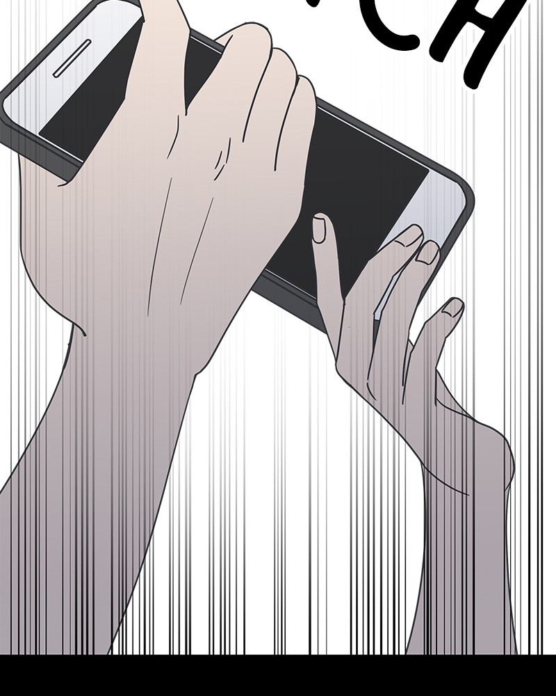 A Guide to Proper Dating chapter 41 - page 76