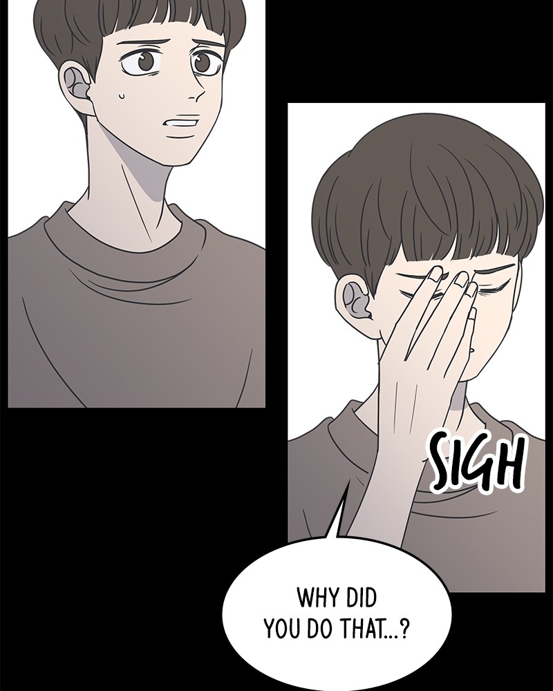 A Guide to Proper Dating chapter 41 - page 82