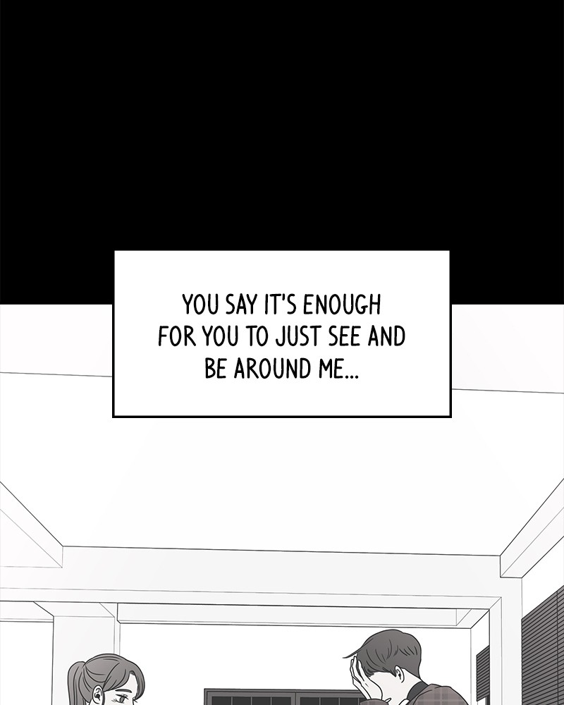 A Guide to Proper Dating chapter 41 - page 89